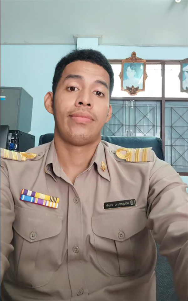 รปภ มุ่งหน้าตามฝันจนสอบติดครู