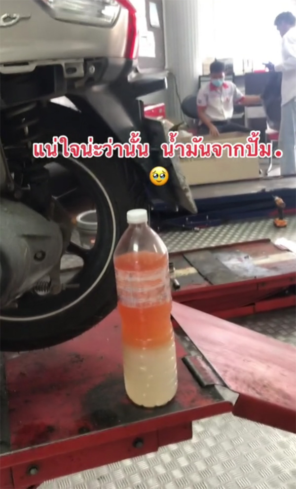 เติมน้ำมัน 60 บาท แต่เสียค่าซ่อมเป็นหมื่น เพราะสาเหตุสุดเซ็ง