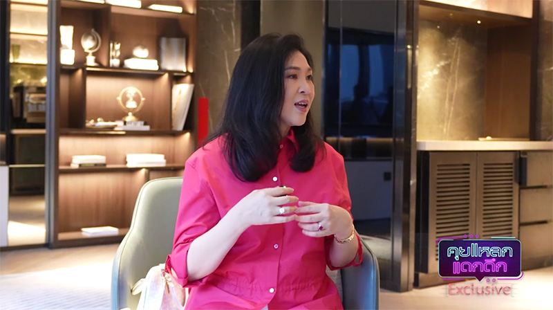 ยิ่งลักษณ์ พูดถึงมีมดัง ถอยจนไม่รู้จะถอยยังไง ที่รีบหนี เพราะไม่อยากร้องไห้