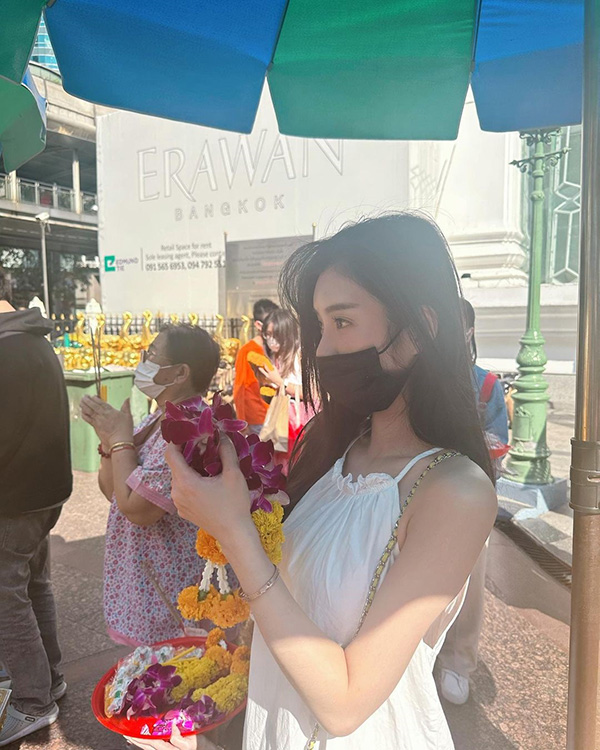 อันยู่ชิง เคลื่อนไหว