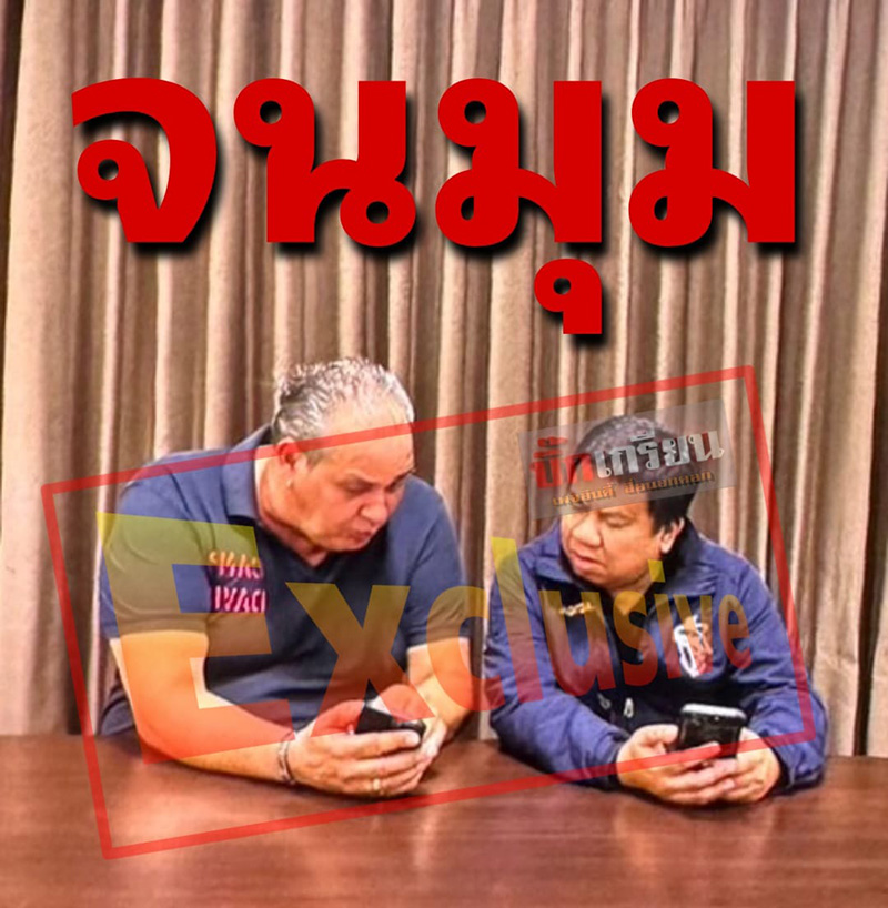 ตร บุกรวบ โอลาฟ ตัวบงการลวงรีดเงิน ฆ่าหั่นศพนักธุรกิจเยอรมัน