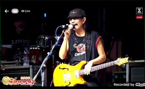 แอ๊ด คาราบาว ลั่นไม่อยากให้สีส้มเป็นนายก พิธา