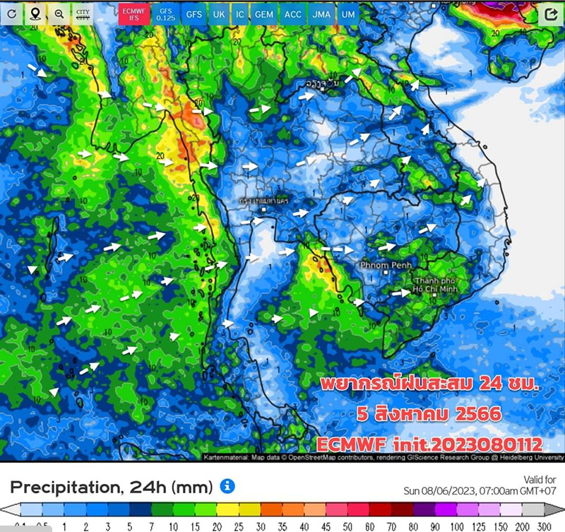 เปิดภาพเรดาร์พยากรณ์มรสุมเข้าไทย