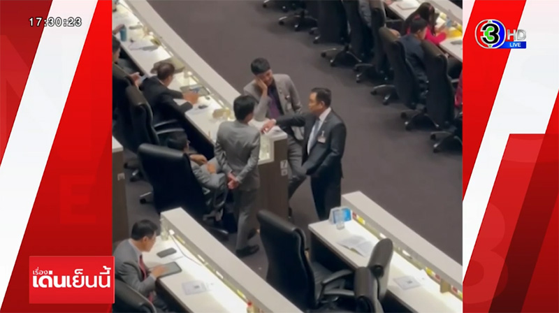 เท่าพิภพ