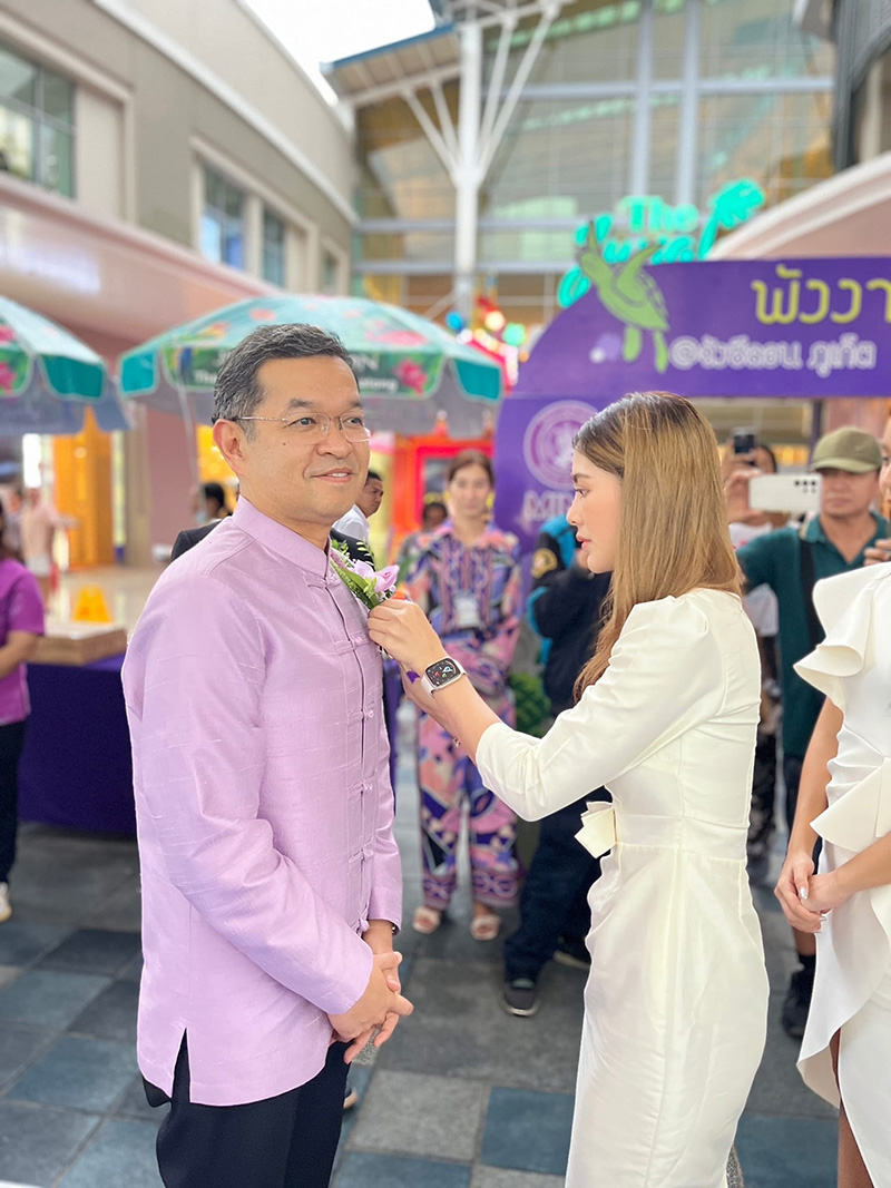 เถลิงศักดิ์ นุชประหาร 