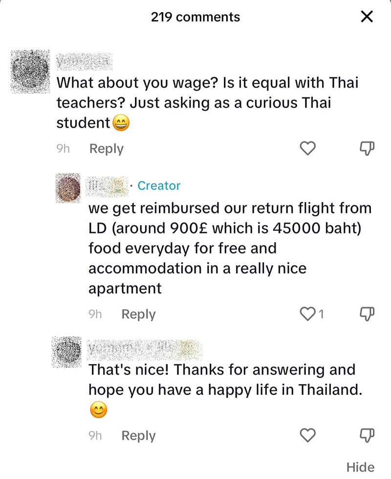 ดราม่าครูต่างชาติ