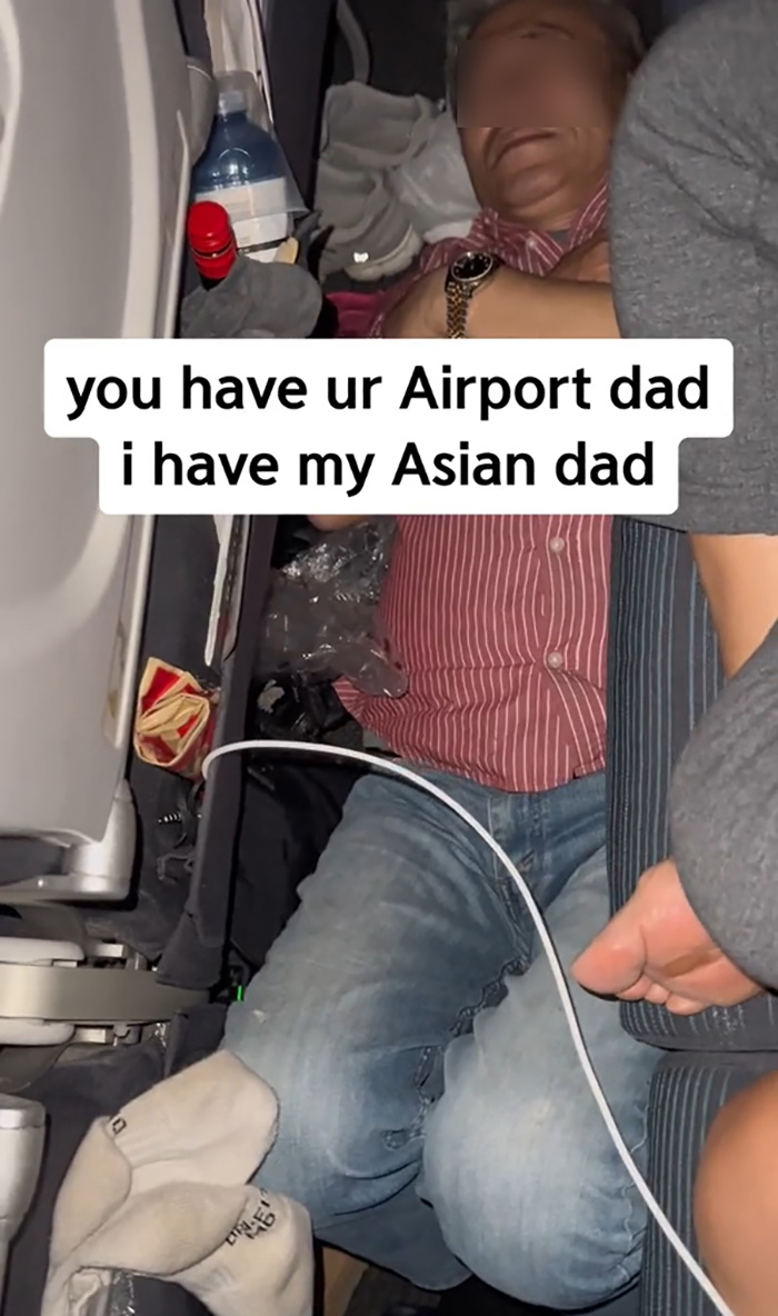 พ่อสายชิล