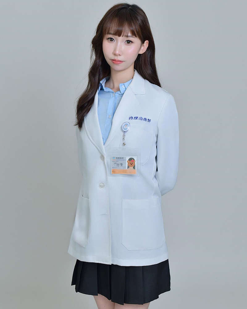 นักกายภาพบำบัดสาว