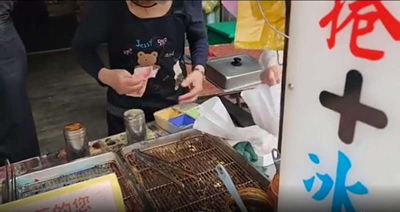 คลิปจับชัด วิชามารแม่ค้า รับเงินยังไงให้เงินหายทันที