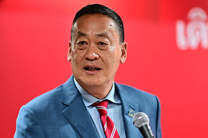 เศรษฐา ทวีสิน