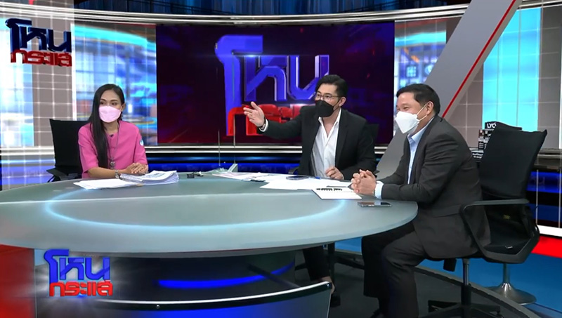 เมียหลวงฟาดชู้ ถ้าผัวพี่อร่อย อยากได้ก็จ่ายมา