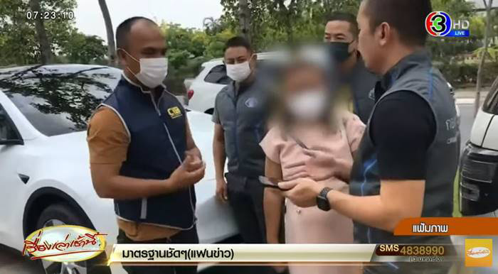 ตร เอาผิด ทนายพัช หลักฐานโยง อยู่เบื้องหลังช่วย แอม ไซยาไนด์ จัดฉาก