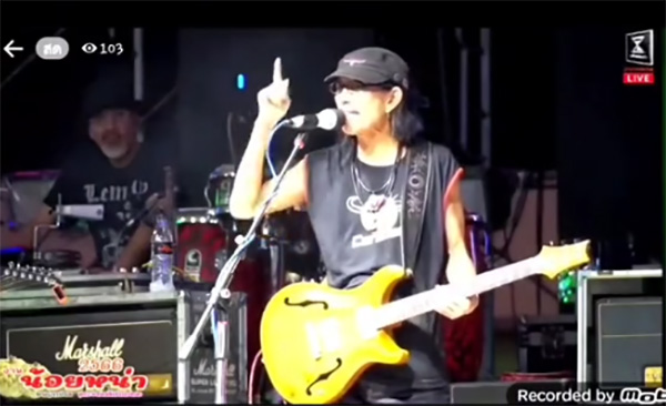 แอ๊ด คาราบาว ลั่นไม่อยากให้สีส้มเป็นนายก พิธา