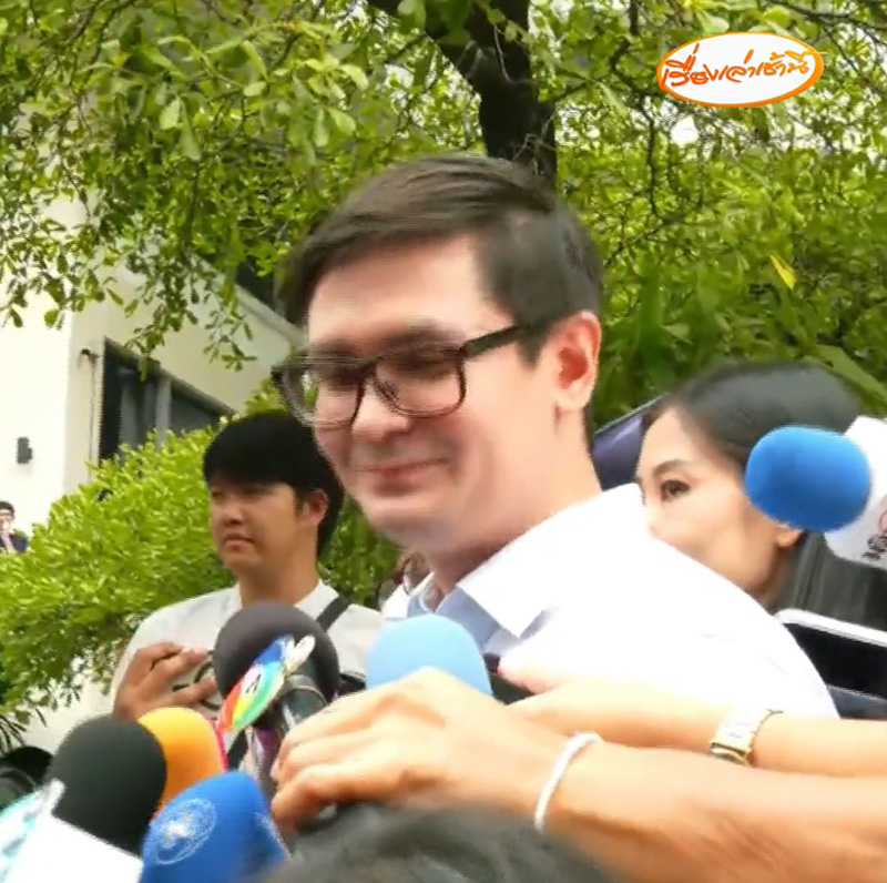 รังสิมันต์ โรม 