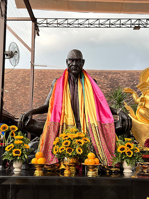 ครูกายแก้ว