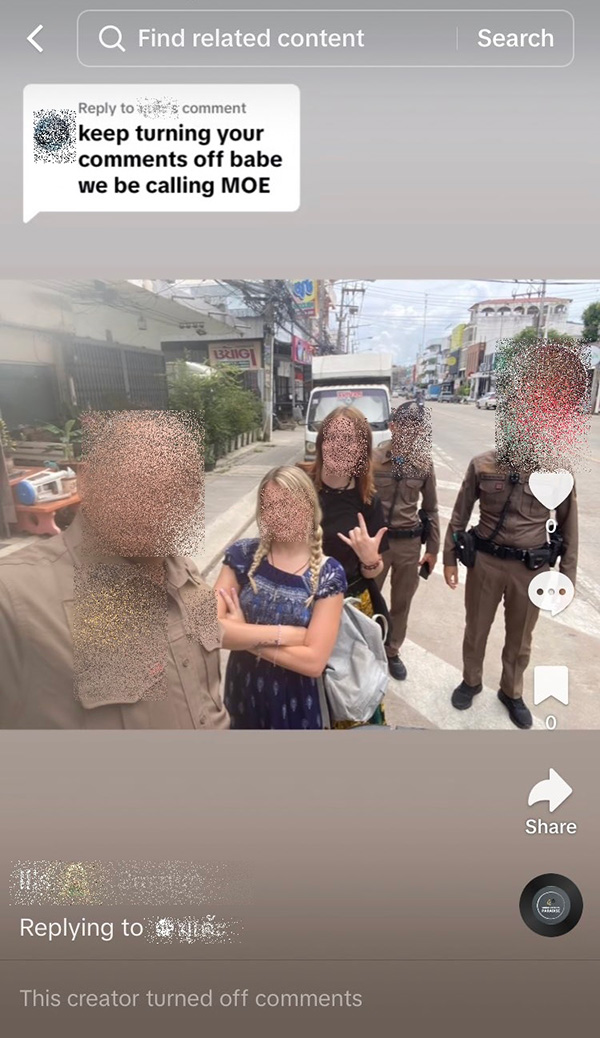 ดราม่าครูต่างชาติ