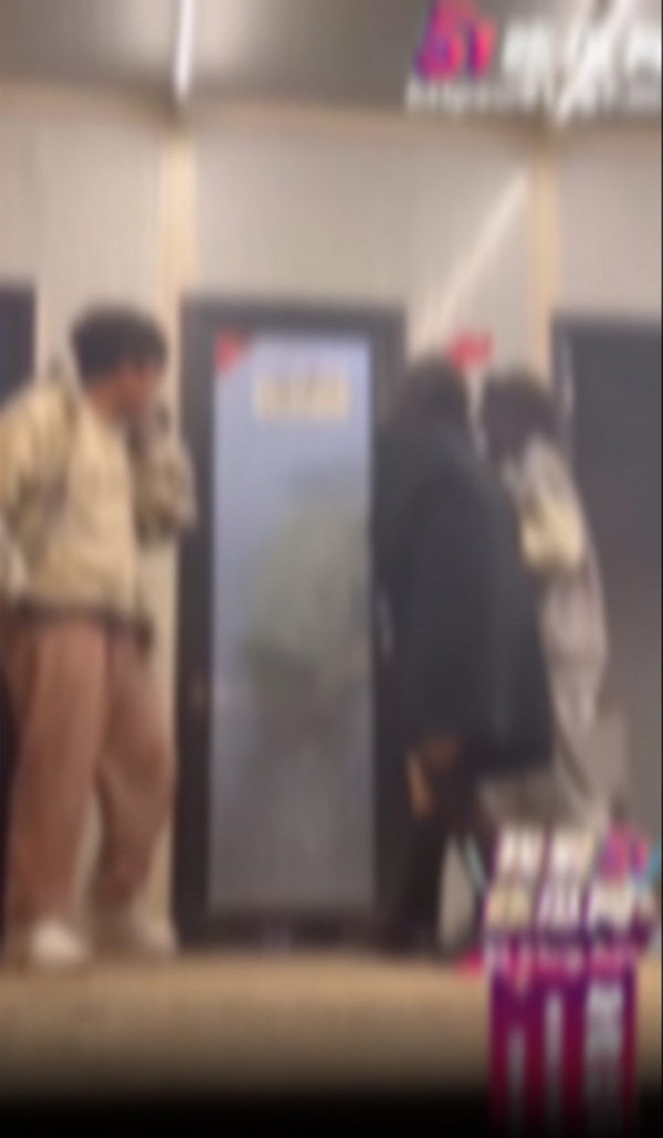 คู่รักเกินห้ามใจ