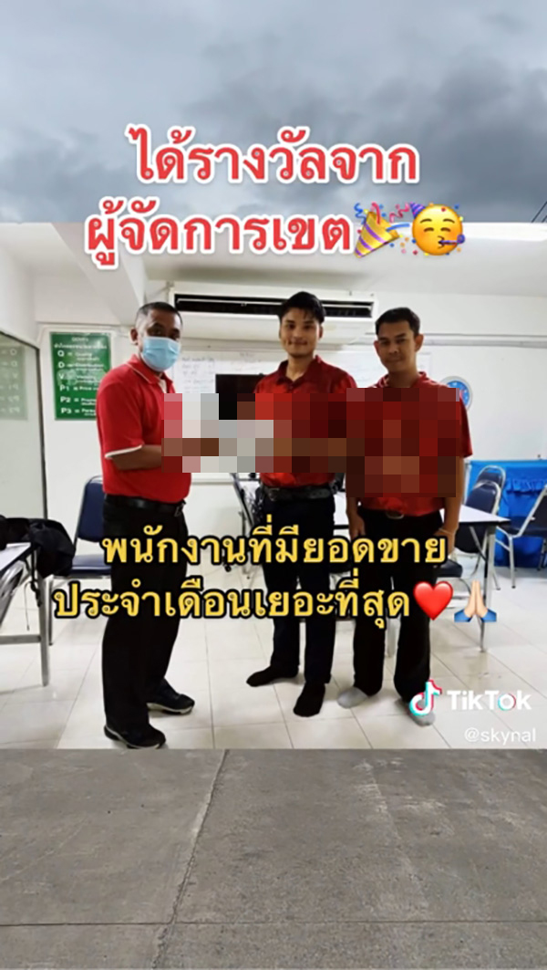 จากเด็กยกลังเบียร์อายุ 24 ปี สู่เจ้าของอสังหาริมทรัพย์หมู่บ้าน 3 โครงการ 