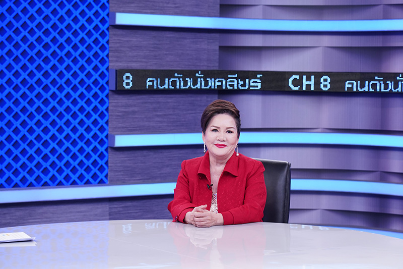 เจ้เล้ง ดอนเมือง แพลนงานศพตัวเองล่วงหน้า ไม่รับซอง