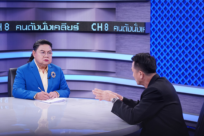 อ ยิ่งศักดิ์ ขอถาม หมอชลน่าน ปม ทักษิณ อยากกลับบ้าน พูดจริงหรืออุปโลกน์ช่วย อุ๊งอิ๊ง 