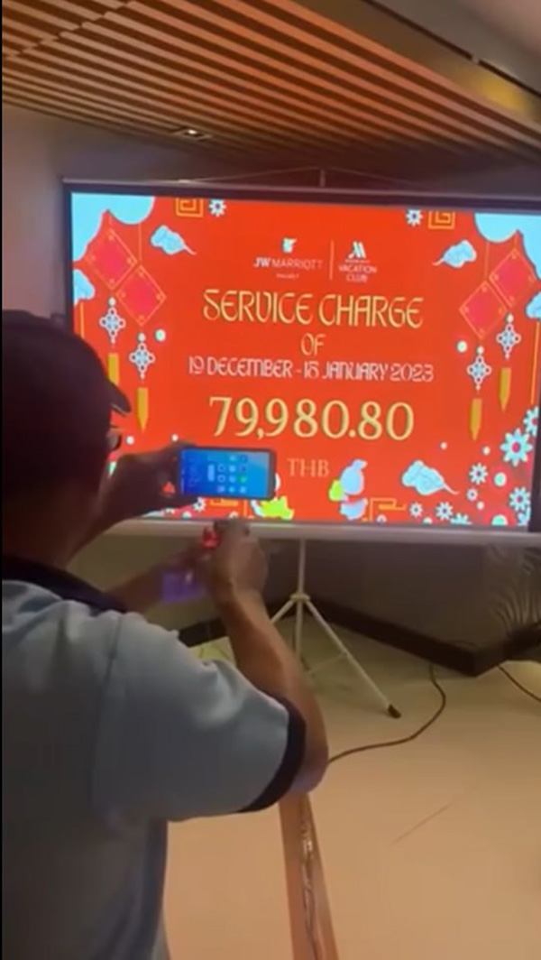 โรงแรมดังภูเก็ต ฟาดเซอร์วิสชาร์จ พนง เดือนเดียวเกือบ 8 หมื่น   