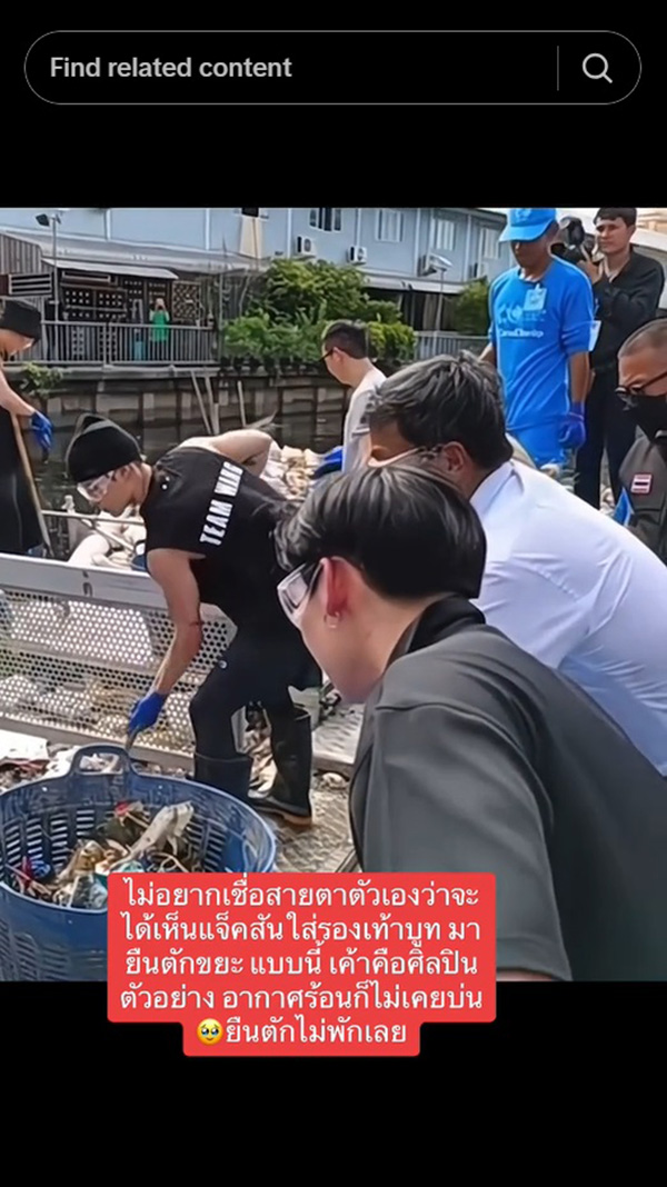 แจ็คสัน เจอ ชัชชาติ ลงเรือตักขยะด้วยกัน