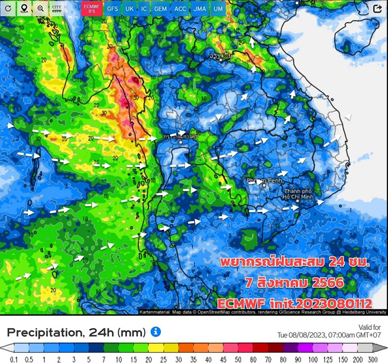 เปิดภาพเรดาร์พยากรณ์มรสุมเข้าไทย