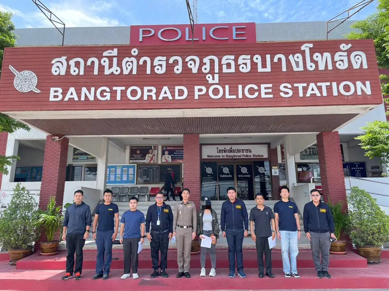 น้องบลาย พริตตี้สาว 