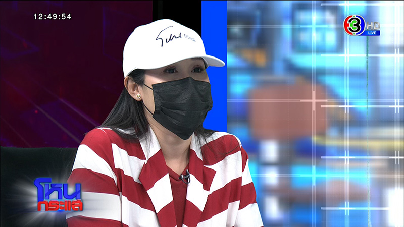 สาวถูกเมียหลวงท้องตบไม่ยั้ง