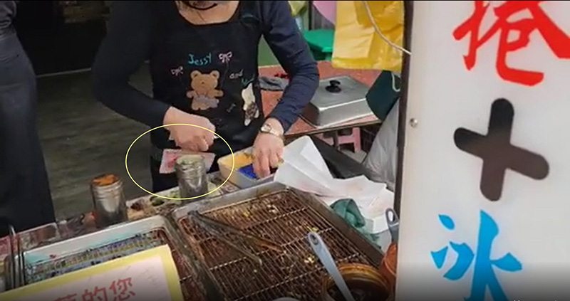 คลิปจับชัด วิชามารแม่ค้า รับเงินยังไงให้เงินหายทันที