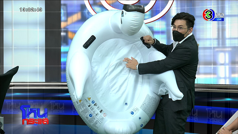 ฟังสองมุม พูลวิลล่า vs ลูกค้า ดราม่าแบกเป็ดยางขึ้นโรงพัก