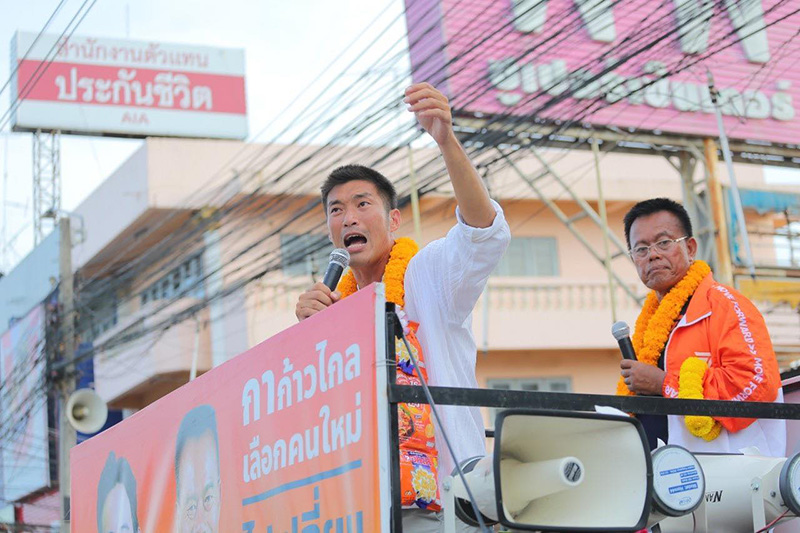 ย้อนเหตุการณ์ หลังรัฐประหารปี 2549 