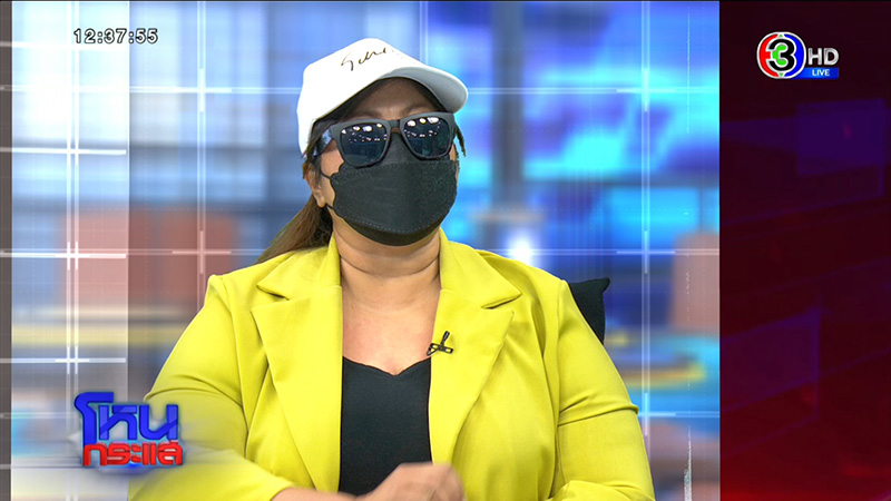 สาวเลสเบี้ยนจับได้แฟนสาวคบชู้อาเขย เปย์ 7 ล้าน