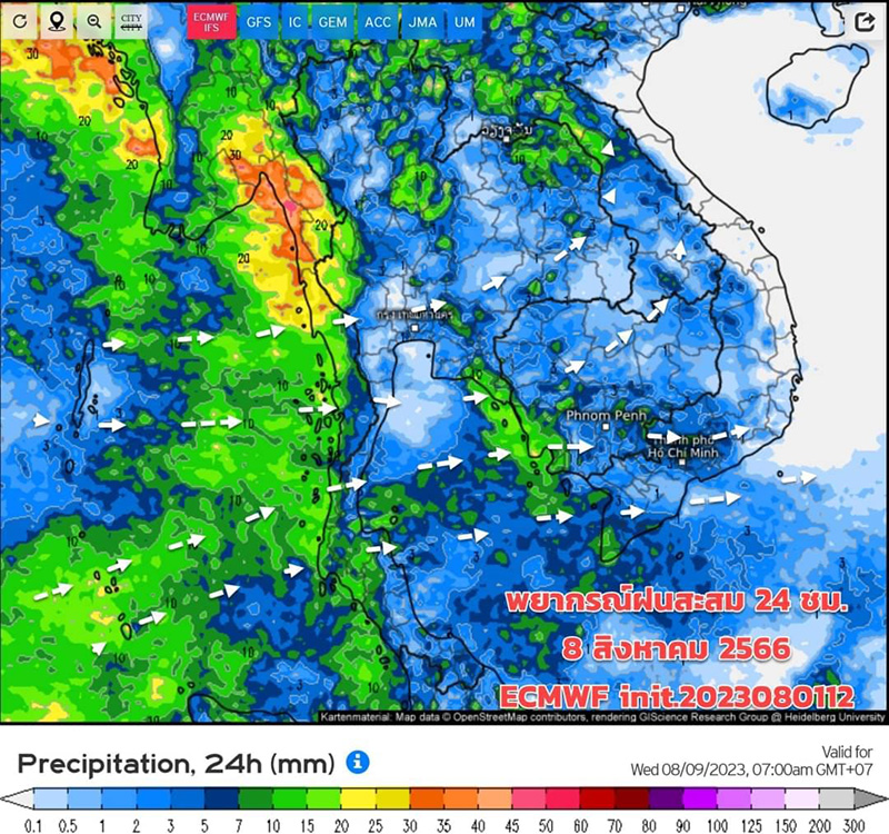เปิดภาพเรดาร์พยากรณ์มรสุมเข้าไทย
