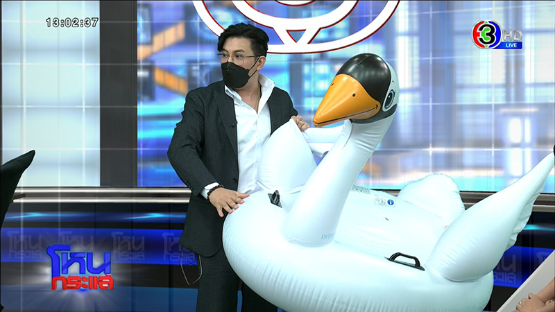 ฟังสองมุม พูลวิลล่า vs ลูกค้า ดราม่าแบกเป็ดยางขึ้นโรงพัก