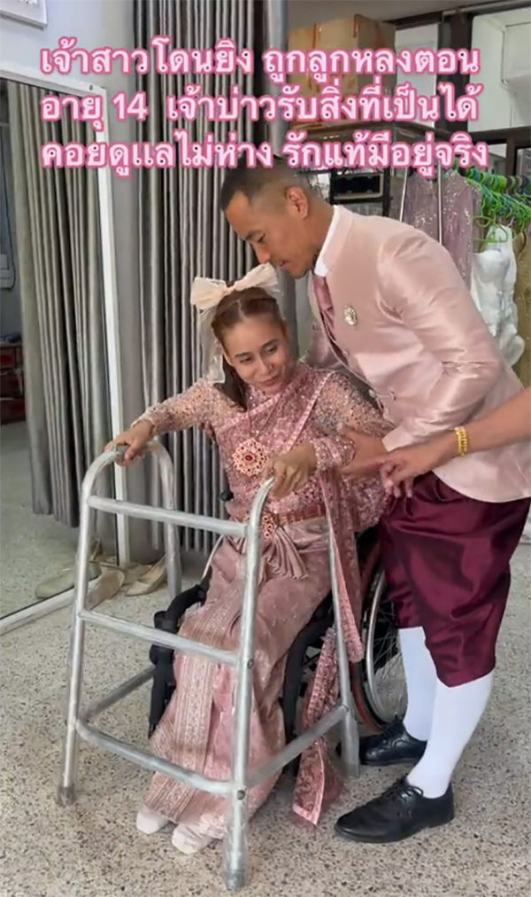 ไวรัล 2 ล้านวิว เจ้าสาววีลแชร์ควงคู่เจ้าบ่าวถ่ายพรีเวดดิ้ง