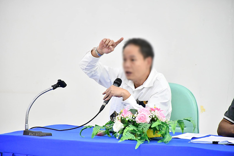 วีระชาติ ลูกเขยชาดา