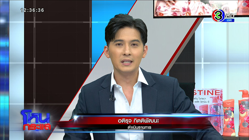 สาวเลสเบี้ยนจับได้แฟนสาวคบชู้อาเขย เปย์ 7 ล้าน