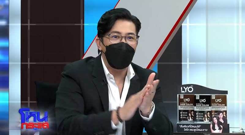 เมียหลวงฟาดชู้ ถ้าผัวพี่อร่อย อยากได้ก็จ่ายมา