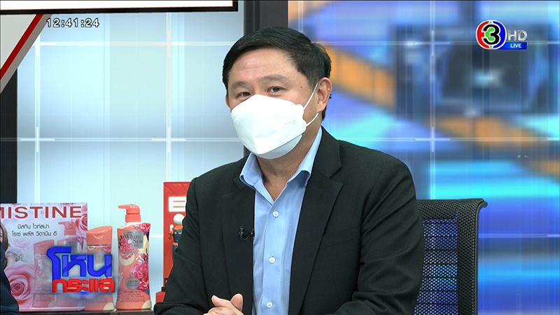 แดนนี่ เคลียร์ใจนักร้อง วง แจงเหตุแย่งไมค์ 