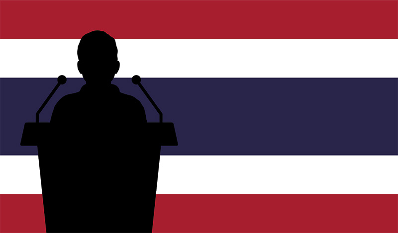 เปิดเงินเดือนนายกรัฐมนตรี และคณะ