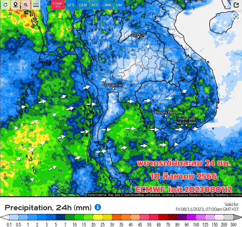 เปิดภาพเรดาร์พยากรณ์มรสุมเข้าไทย