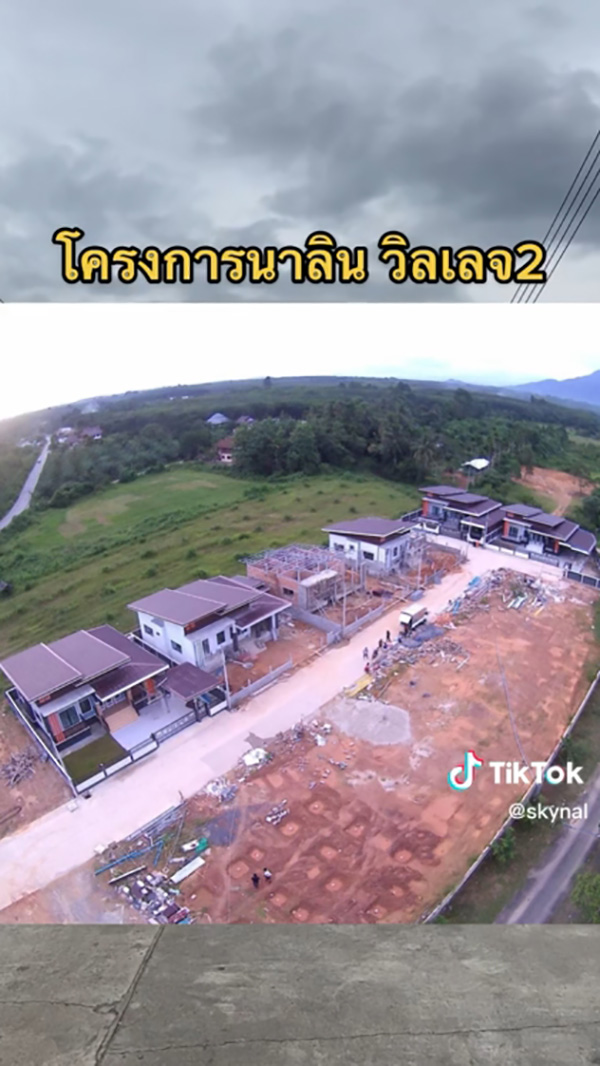 จากเด็กยกลังเบียร์อายุ 24 ปี สู่เจ้าของอสังหาริมทรัพย์หมู่บ้าน 3 โครงการ 