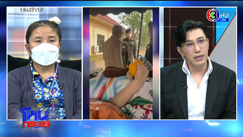 แม่ดาราเหยื่อเมาแล้วขับ หอบลูกเกณฑ์ทหาร 