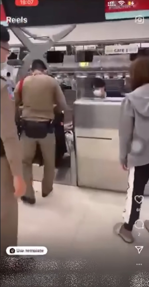 ชูวิทย์ แฉภาพบ้านหรูที่ฝรั่งเศส ราคาร้อยกว่าล้าน