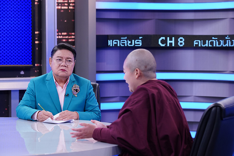 หมอปลาย ยันถ่ายภาพมนุษย์ต่างดาวเอง เปิดใจครั้งแรก 