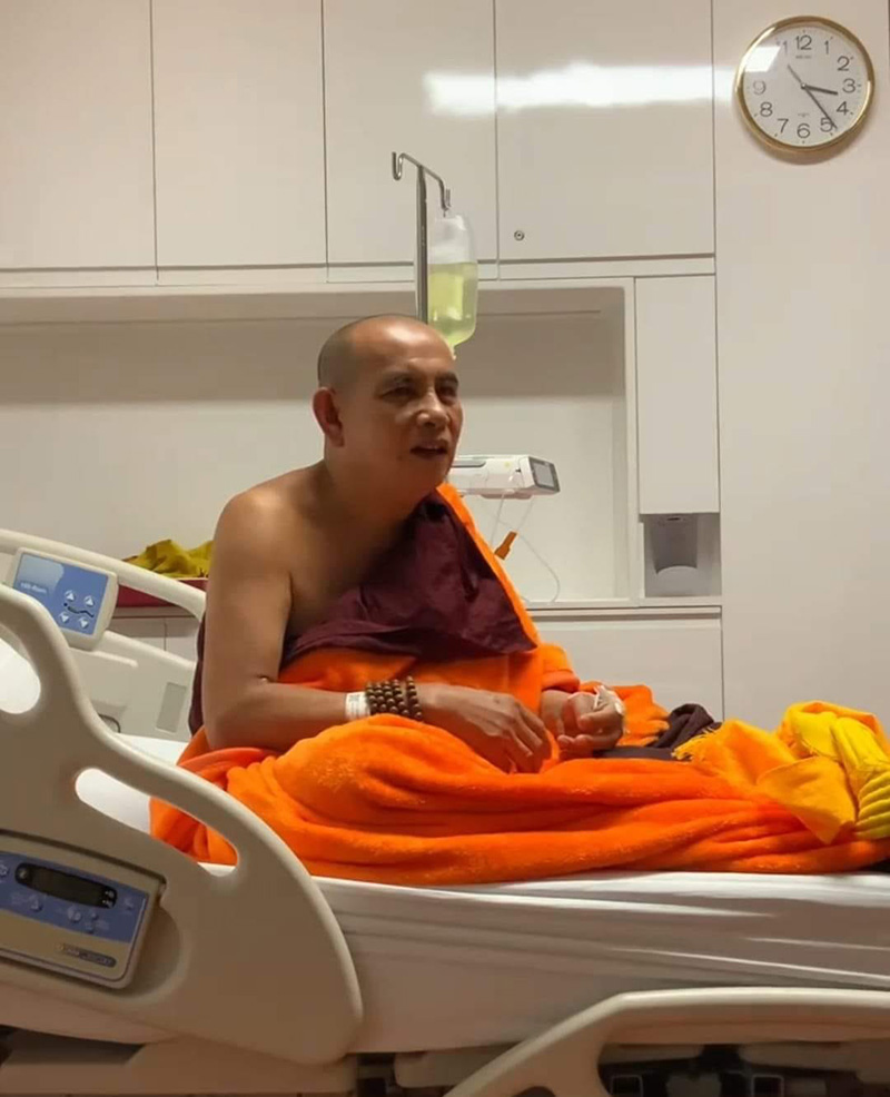 เปิดสาเหตุ ครูบาบุญชุ่ม อาพาธกะทันหัน