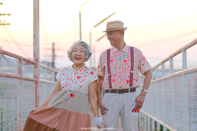 ภาพแห่งความทรงจำ 40 ปีที่แล้ว VS ปัจจุบัน