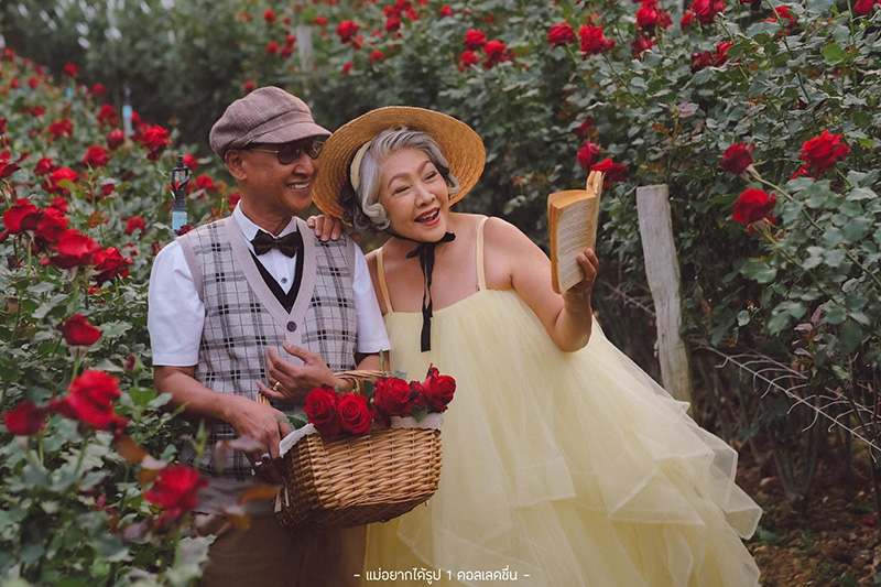 ภาพแห่งความทรงจำ 40 ปีที่แล้ว VS ปัจจุบัน