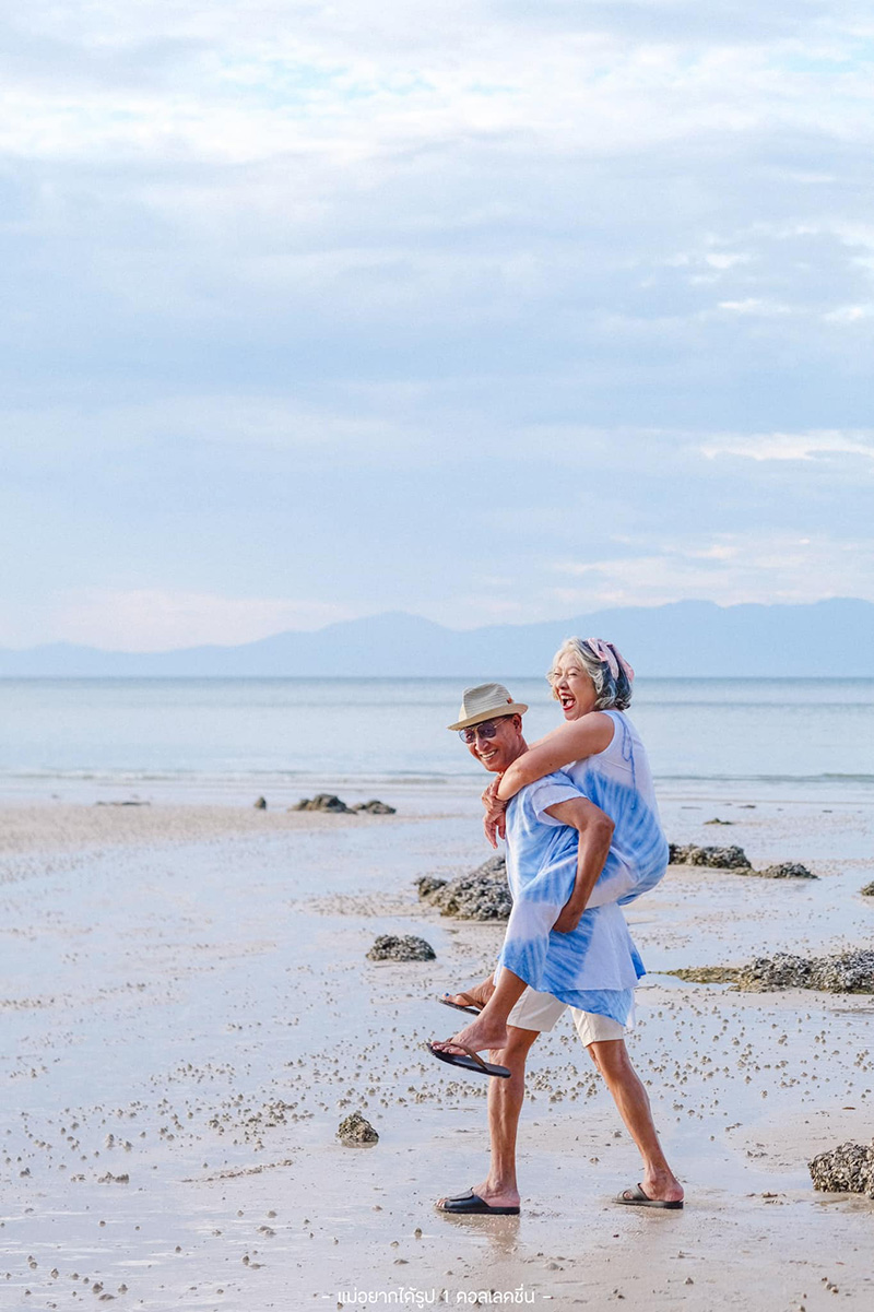 ภาพแห่งความทรงจำ 40 ปีที่แล้ว VS ปัจจุบัน